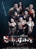 中文字幕亚洲高清综合